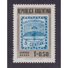 ARGENTINA 1958 GJ 1094A ESTAMPILLA NUEVA MINT U$ 5